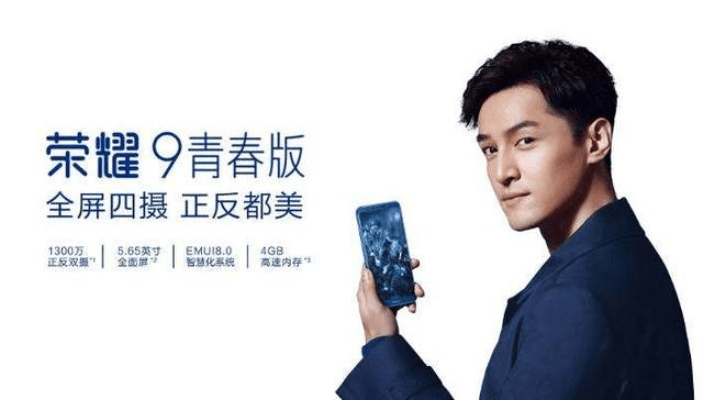 明目张胆 第5页