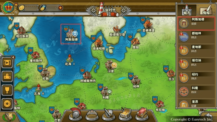 欧陆战争5最新版本,数据解析说明_网页版1_v4.324