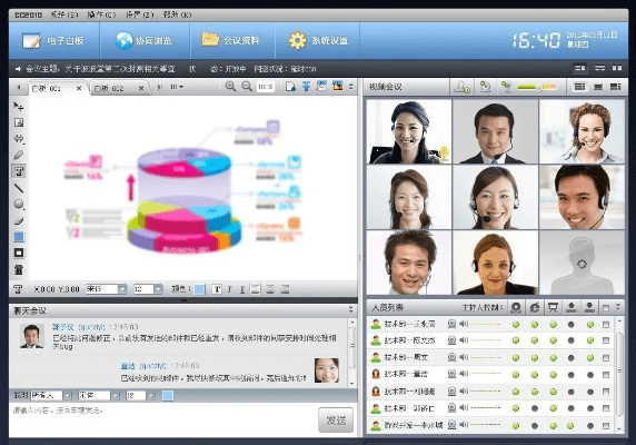 快讯通官方下载,灵活设计解析方案|Gold_v1.370