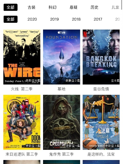 冷门宝藏软件推荐，功能强大，待你发掘