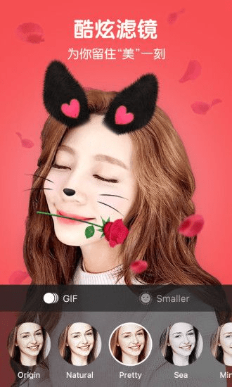 井蛙之见 第6页