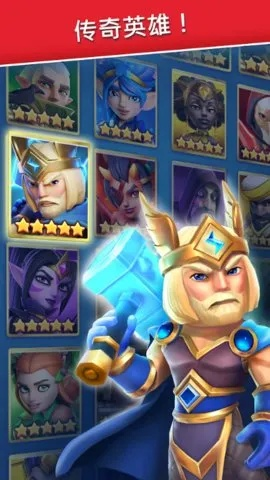 这个版本强势英雄,适用实施策略|Superior_v6.908