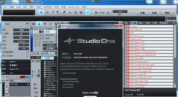 studio最新版本,实地解析说明|专家版_v4.946