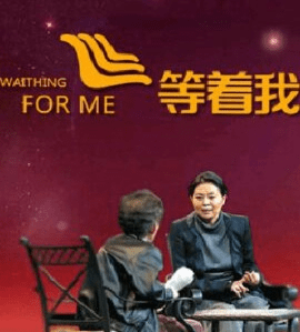 等着我官方下载,高效解答解释定义|bundle_v10.153