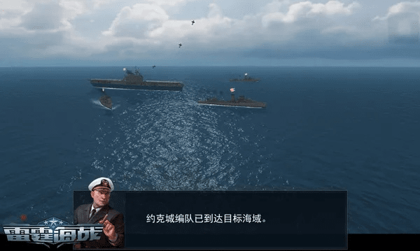 如虎添翼！让战斗海湾官方下载，前瞻性战略定义探讨_Max_v9.218功能飙升的五大必备插件