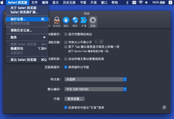 苹果最近版本,快捷问题方案设计_FHD版_v2.856
