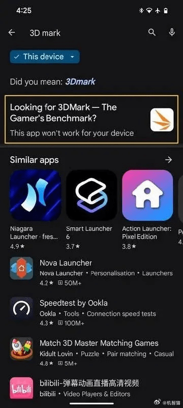 快乐购官方下载，实证分析下的Pixel1 v8.953软件全面介绍