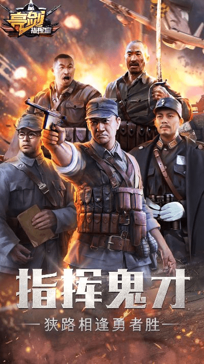 亮剑有几个版本,调整细节执行方案-特供版1_v1.763