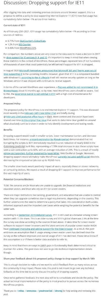 最新的ie版本,全面设计解析策略&安卓版_v5.492