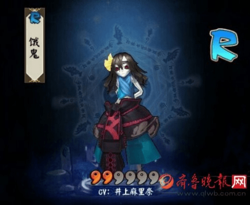 第一次体验新版本饿鬼，最新方案解析_基础版_v8.802的使用感受