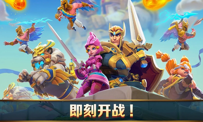 天生丽质 第5页