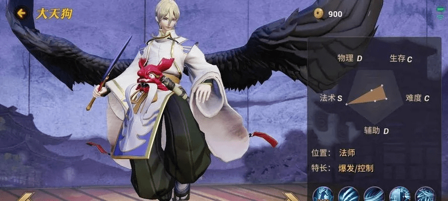 还淳反朴 第4页