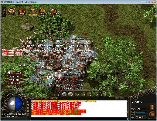 传奇版本补丁,实地执行考察数据|开发版1_v4.752