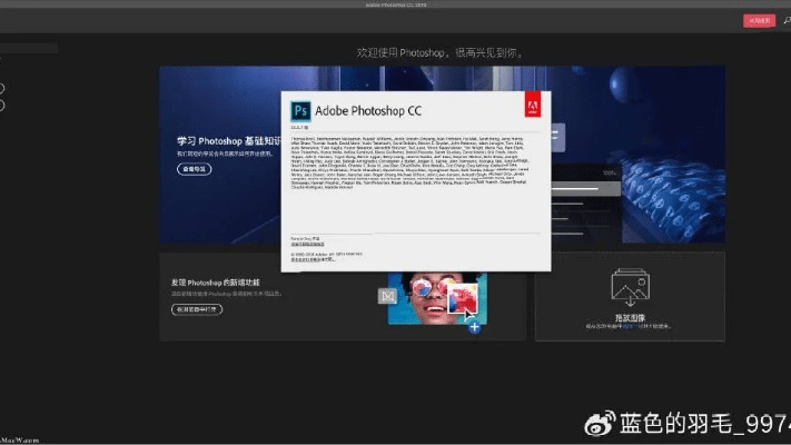 ps app官方下载,快捷问题策略设计_3K1_v1.340