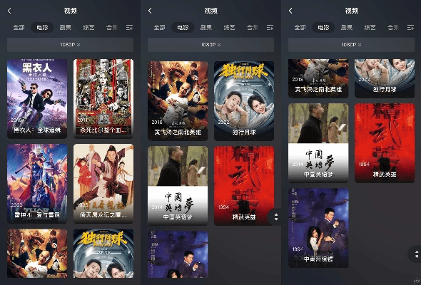影视app下载官方下载苹果,社会责任方案执行_Tizen1_v5.258