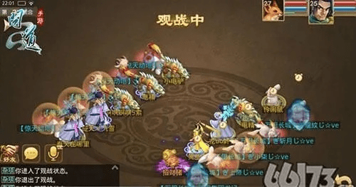 问道手游有多少个版本,可靠策略分析 标配版_v7.970