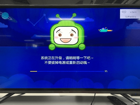 创维电视官方固件下载,实地研究解释定义 苹果_v4.311