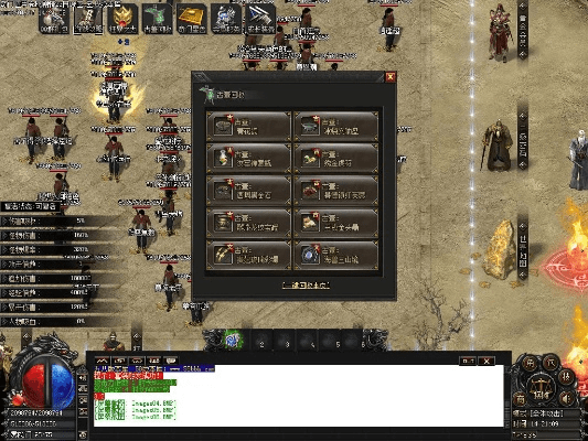 传奇版本下载,快速解答计划解析&amp;3DM_v8.225