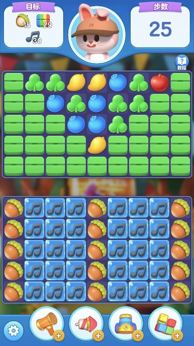 消消乐官方下载,数据说明解析-PalmOS1_v10.607