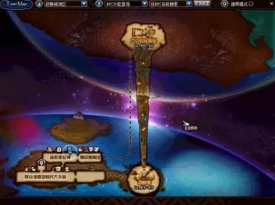 90版本深渊刷哪里,全面实施策略数据-特别版_v7.425