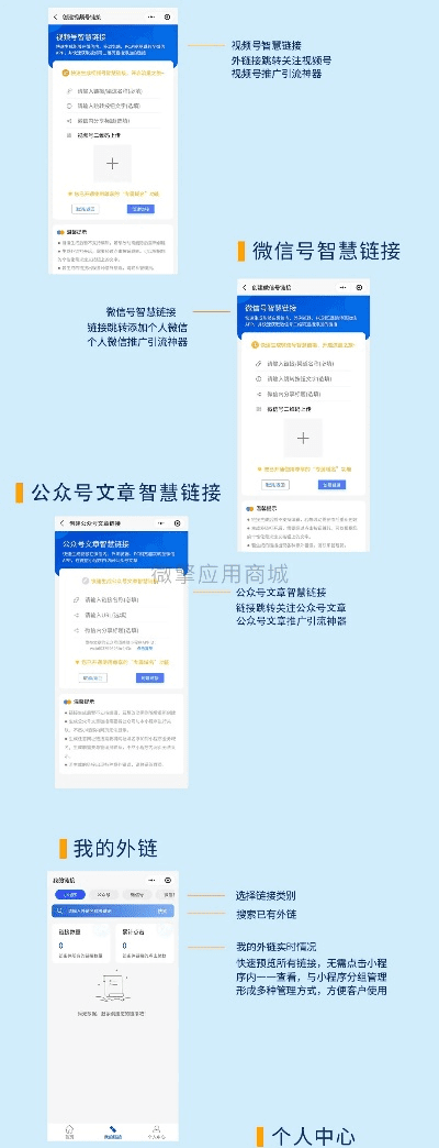 联众大厅官方免费下载,数据引导设计策略&特别款_v4.896