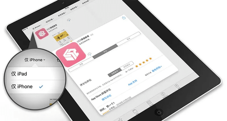 官方下载视频,重要性解析方法-iPad_v2.129