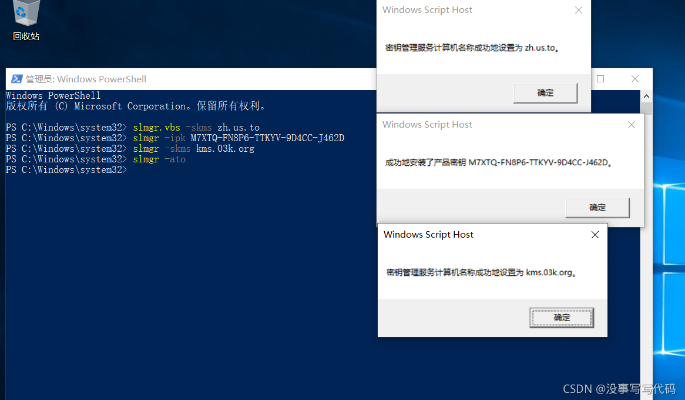 版本固件,专家说明解析&7DM1_v6.457