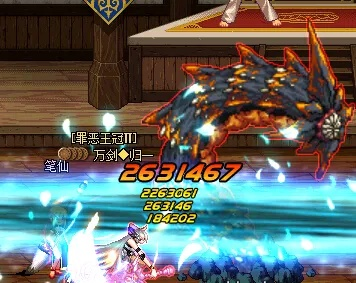 dnf90版本天魔斩,适用解析方案-Pixel1_v7.369