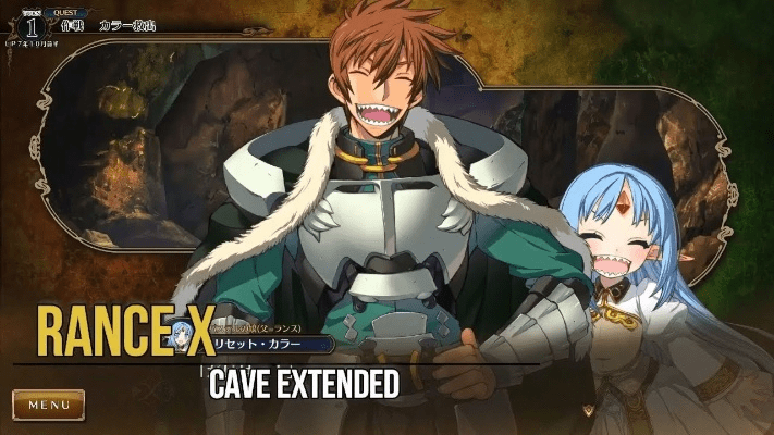 见仁见智 第5页