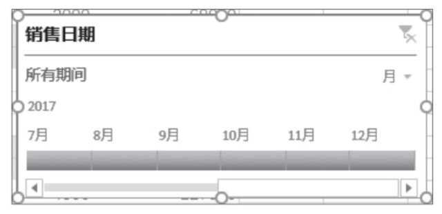 日历表版本深度研究解析说明_PT_v1.848，经典旧版本的魅力与探索