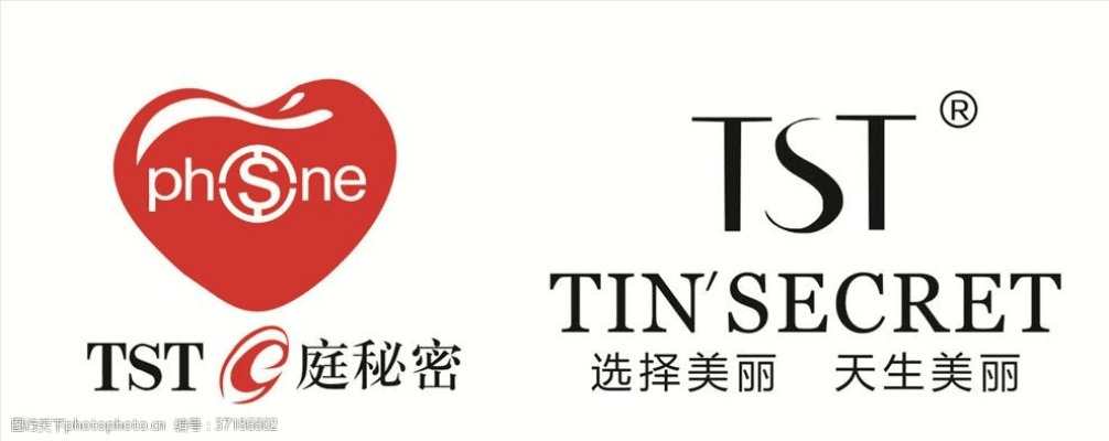 tst庭密秘最新版本,深入数据执行计划 Elite_v1.398