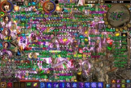 慌慌张张 第5页