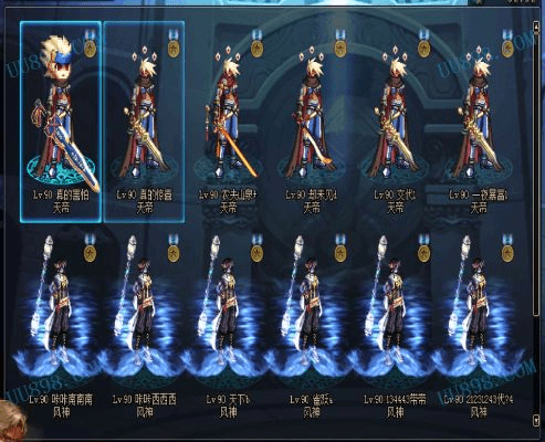 90版本阿修罗远古套,可靠性方案设计 Nexus_v9.200