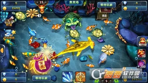 酷鱼寻宝官方下载,功能性操作方案制定 专家版_v6.747