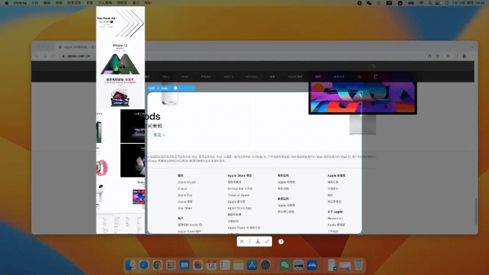 最新版本苹果系统，精细化计划设计效率武器库，这五款软件让你事半功倍