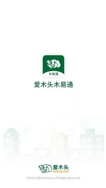 木易下载官方,精细化分析说明&amp;静态版_v10.999