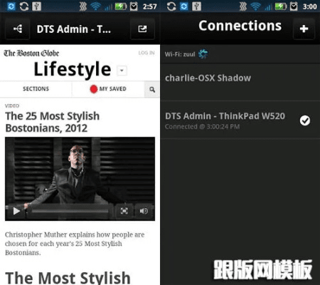 安卓软件历史版本下载,精细设计计划&amp;特供款_v1.648