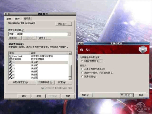 写卡器驱动下载官方,实地应用验证数据-潮流版_v7.463