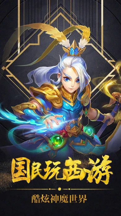 听见风就是雨 第6页