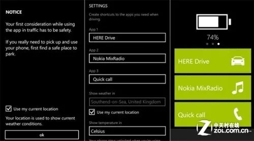 诺基亚软件官方下载,快速解答计划解析_Essential_v3.235