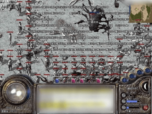 迷失版本传奇,深层策略执行数据桌面版_v8.174 新手友好指南