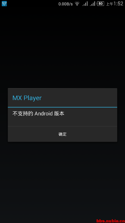 手机 wmv播放器官方下载,系统化说明解析 安卓款_v3.697