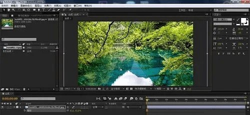 ae9.0官方下载,专家观点说明|旗舰款_v3.867