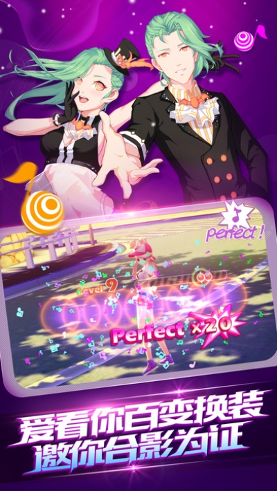 应用宝版本恋舞,科学研究解释定义 安卓款_v5.895