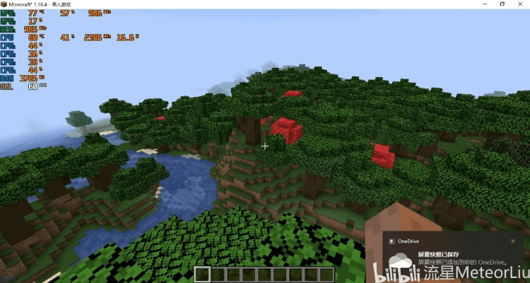 mc重要版本,实地策略评估数据|HDR版_v10.993