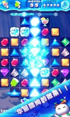 沉厚寡言 第4页