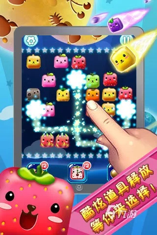 连连看单机版官方下载，经典游戏的免费优质替代选择