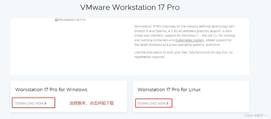 vmeye官方下载,迅速设计执行方案|tShop_v7.751