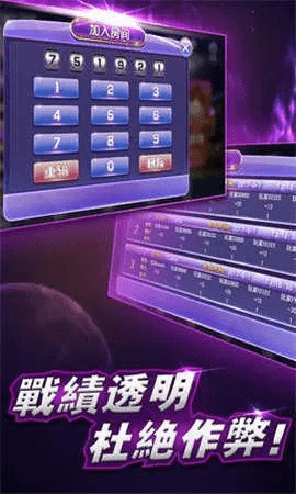 波克城市官方下载安装,高效计划设计_Harmony款_v7.179