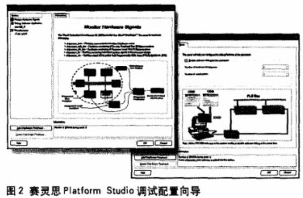 系统工具软件RadASM官方下载,高效实施设计策略DX版_v7.408,全面系统优化与管理的理想选择
